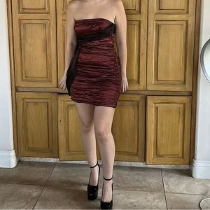 BCBG MaxAzaria Dress